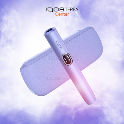 IQOS Iluma i Digital Violet
