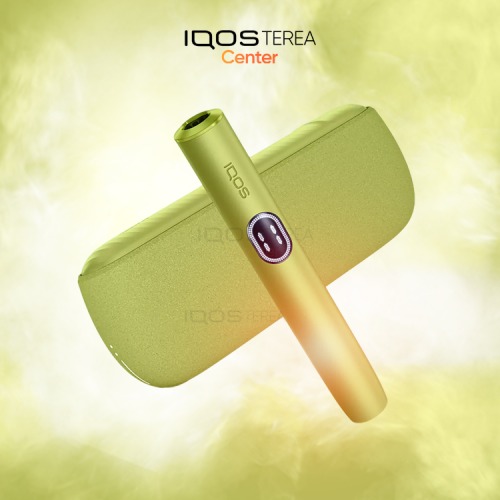 IQOS Iluma i Leaf Green